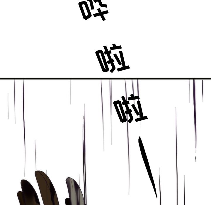 [韩国漫画] 神父的病历簿 BL,剧情向#[56P]-52