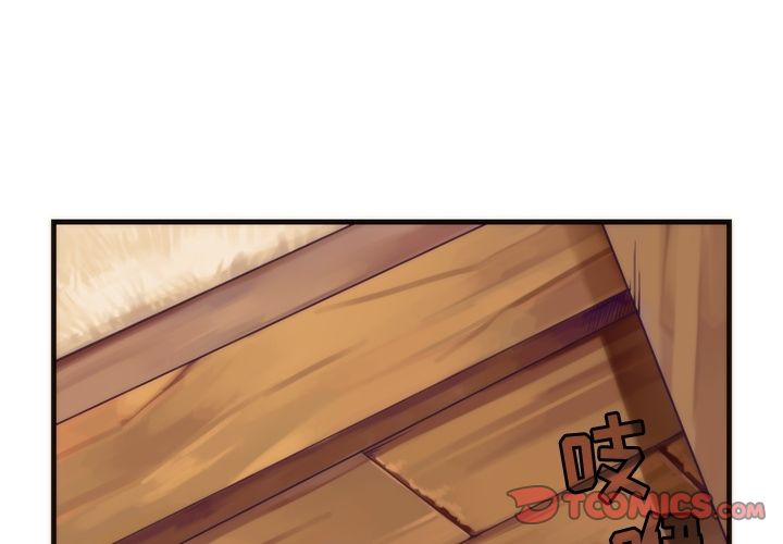 [韩国漫画] 神父的病历簿 BL,剧情向#[59P]-1