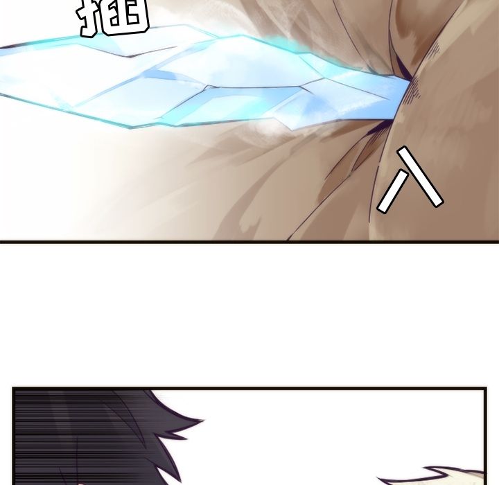 [韩国漫画] 神父的病历簿 BL,剧情向#[59P]-30