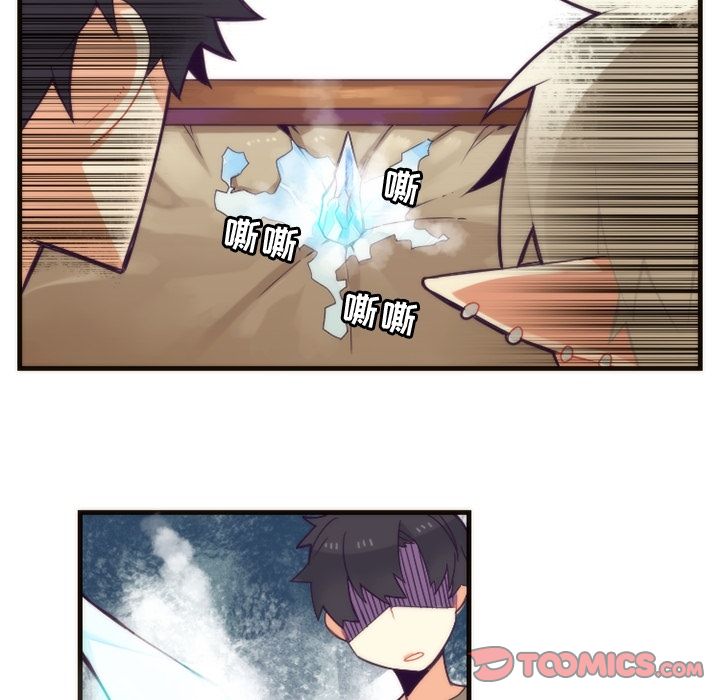 [韩国漫画] 神父的病历簿 BL,剧情向#[59P]-31