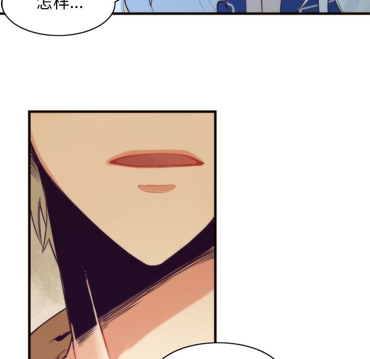 [韩国漫画] 神父的病历簿 BL,剧情向#[59P]-44