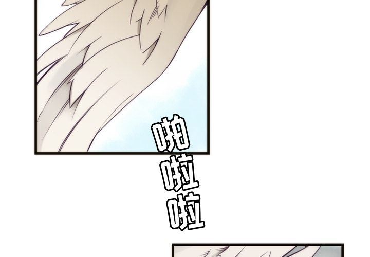 [韩国漫画] 神父的病历簿 BL,剧情向#[52P]-3