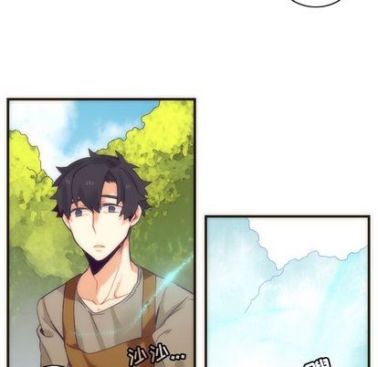 [韩国漫画] 神父的病历簿 BL,剧情向#[55P]-12