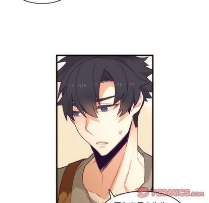 [韩国漫画] 神父的病历簿 BL,剧情向#[55P]-43