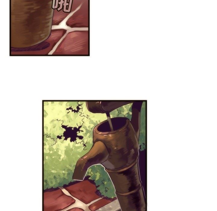 [韩国漫画] 神父的病历簿 BL,剧情向#[55P]-10