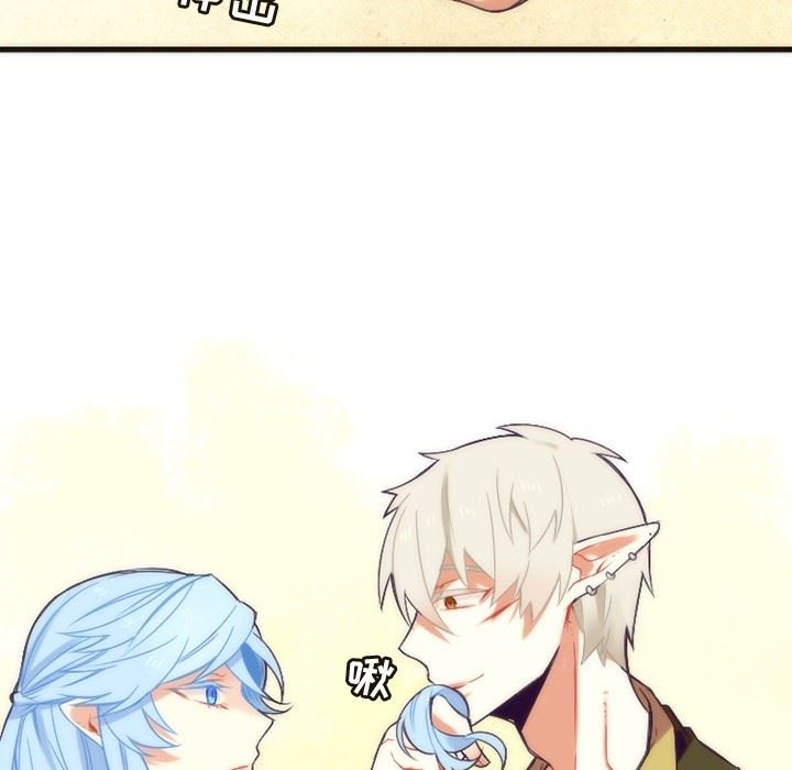 [韩国漫画] 神父的病历簿 BL,剧情向#[55P]-38