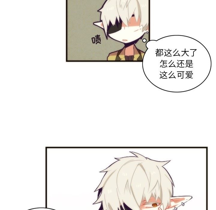 [韩国漫画] 神父的病历簿 BL,剧情向#[55P]-47