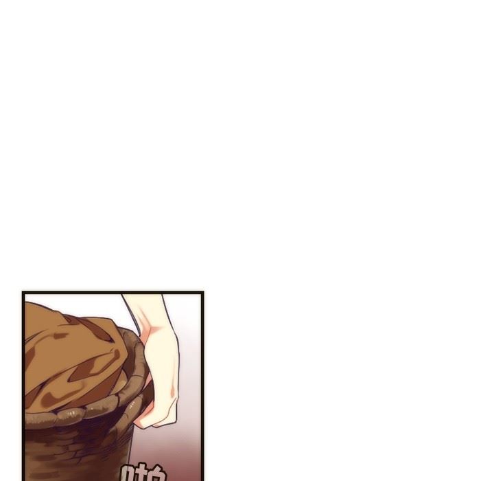 [韩国漫画] 神父的病历簿 BL,剧情向#[55P]-9