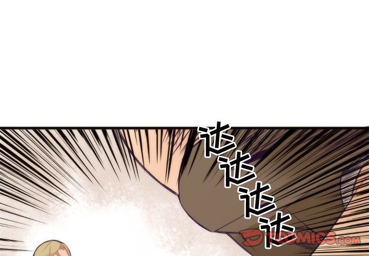 [韩国漫画] 神父的病历簿 BL,剧情向#[54P]-1