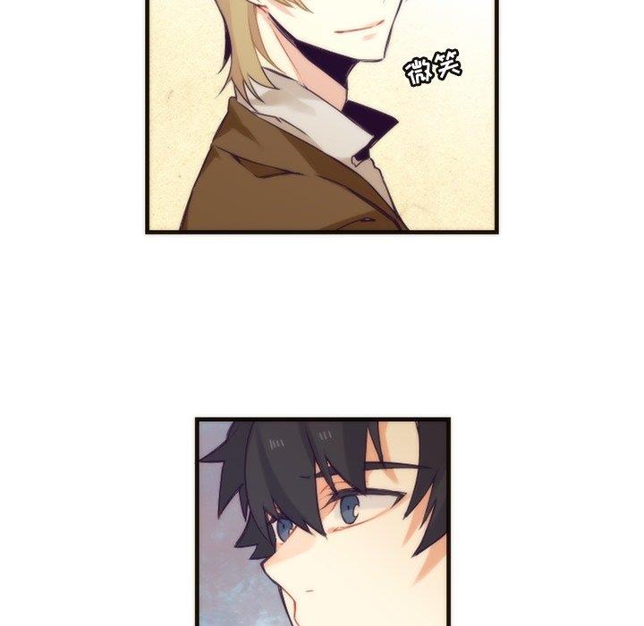 [韩国漫画] 神父的病历簿 BL,剧情向#[58P]-33