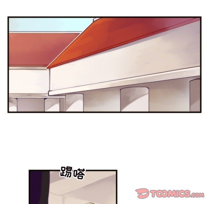 [韩国漫画] 神父的病历簿 BL,剧情向#[56P]-22