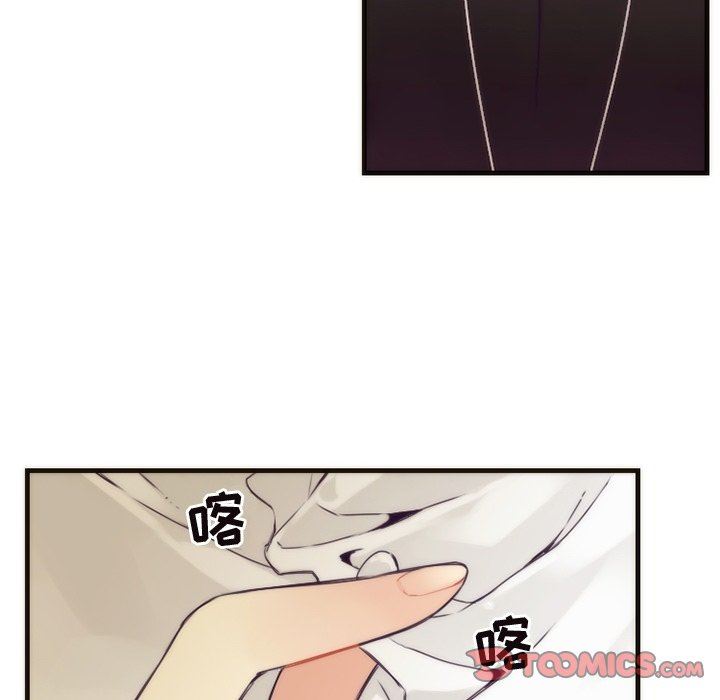 [韩国漫画] 神父的病历簿 BL,剧情向#[56P]-34