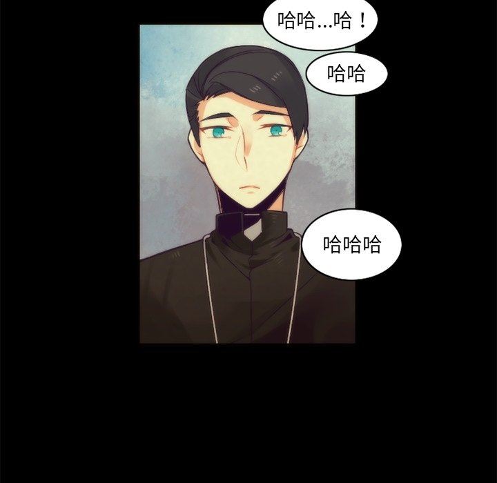 [韩国漫画] 神父的病历簿 BL,剧情向#[61P]-13