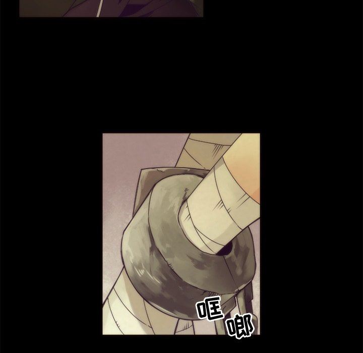 [韩国漫画] 神父的病历簿 BL,剧情向#[61P]-7