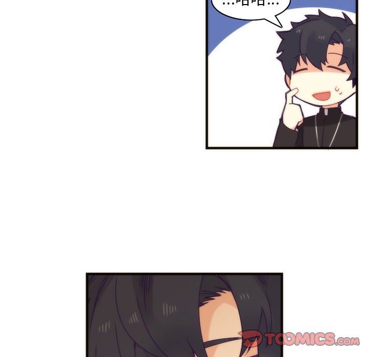 [韩国漫画] 神父的病历簿 BL,剧情向#[57P]-21