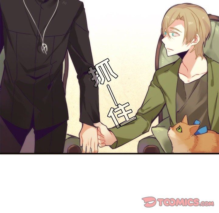 [韩国漫画] 神父的病历簿 BL,剧情向#[57P]-55