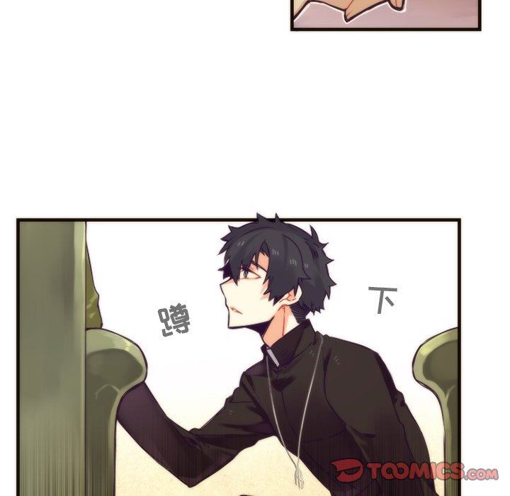 [韩国漫画] 神父的病历簿 BL,剧情向#[61P]-10