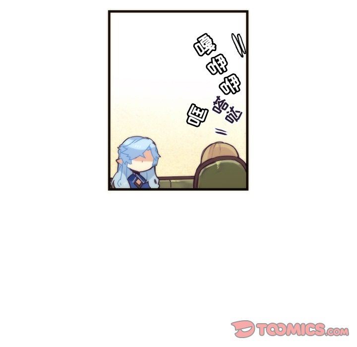 [韩国漫画] 神父的病历簿 BL,剧情向#[61P]-18