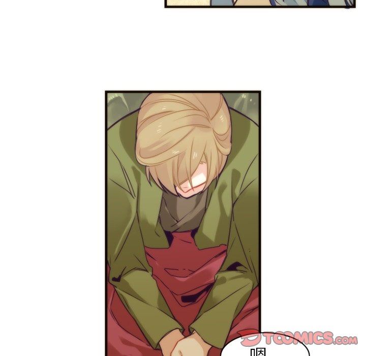 [韩国漫画] 神父的病历簿 BL,剧情向#[61P]-36