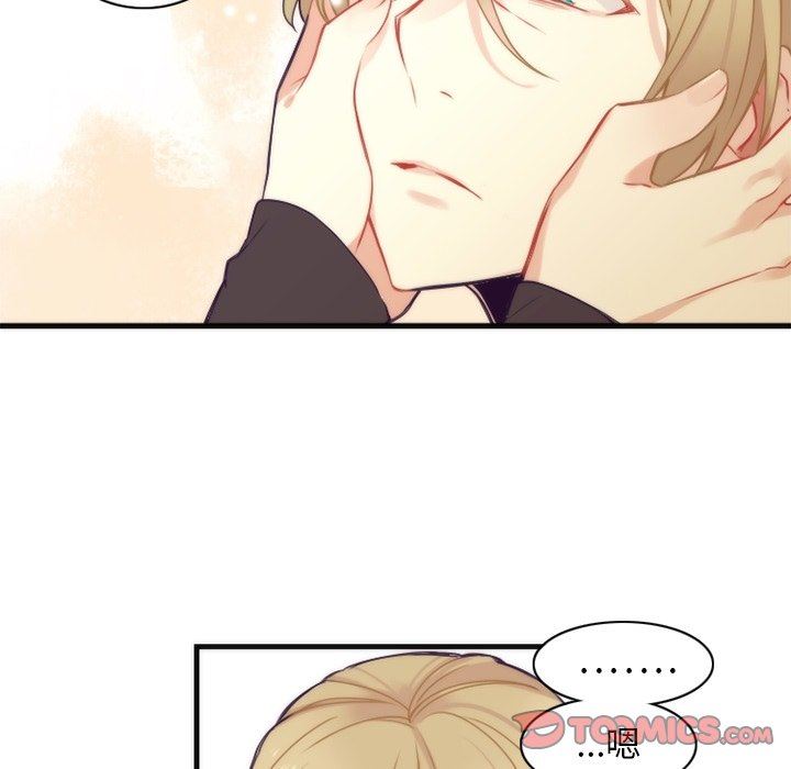 [韩国漫画] 神父的病历簿 BL,剧情向#[55P]-11