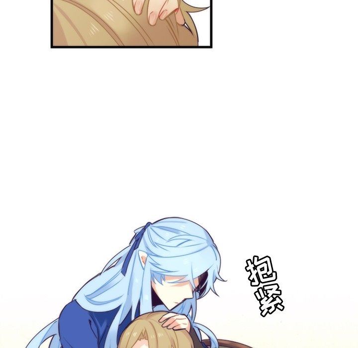 [韩国漫画] 神父的病历簿 BL,剧情向#[55P]-14