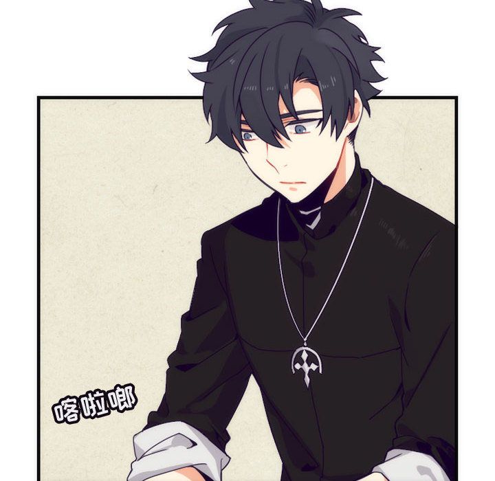 [韩国漫画] 神父的病历簿 BL,剧情向#[42P]-12