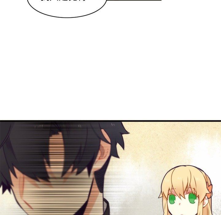 [韩国漫画] 神父的病历簿 BL,剧情向#[61P]-57