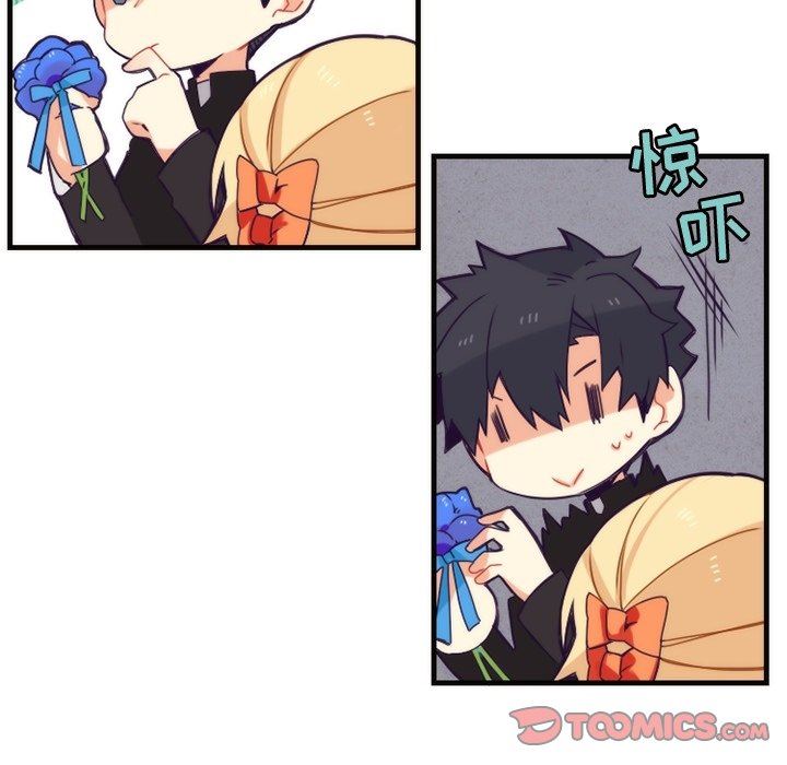 [韩国漫画] 神父的病历簿 BL,剧情向#[61P]-6