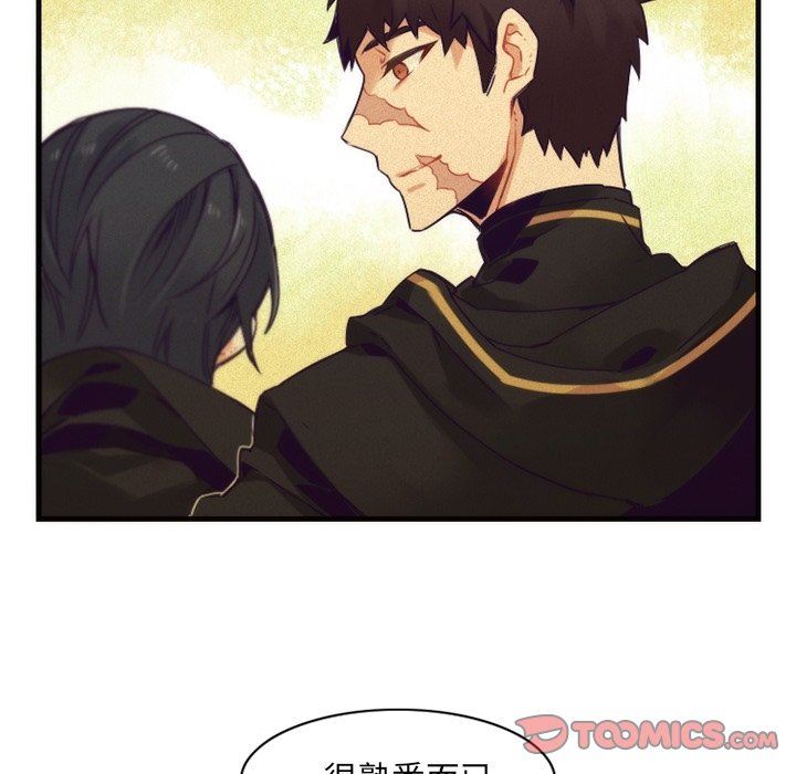 [韩国漫画] 神父的病历簿 BL,剧情向#[61P]-60