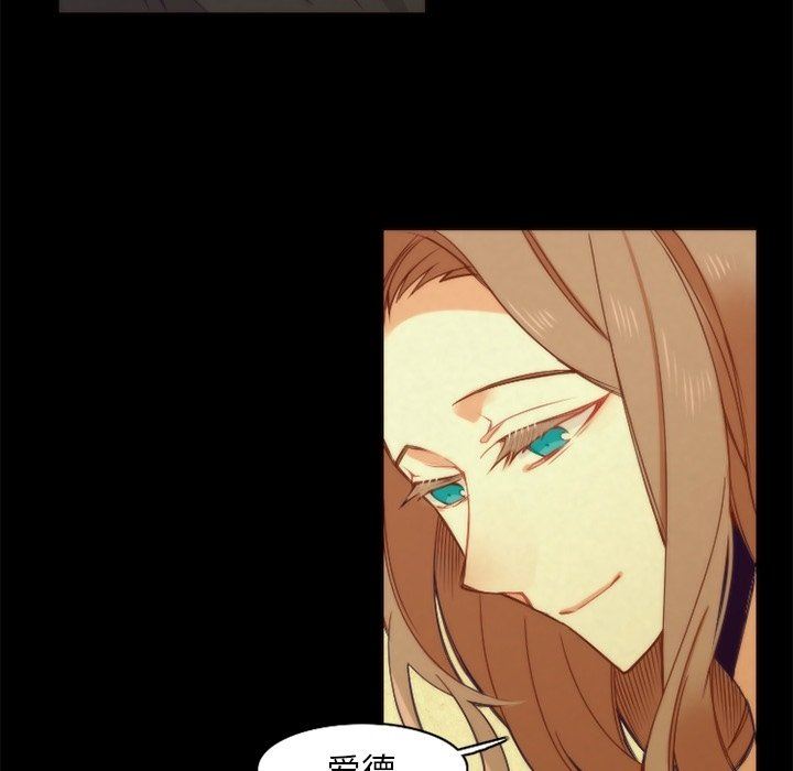 [韩国漫画] 神父的病历簿 BL,剧情向#[59P]-16