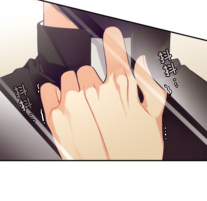 [韩国漫画] 神父的病历簿 BL,剧情向#[56P]-8