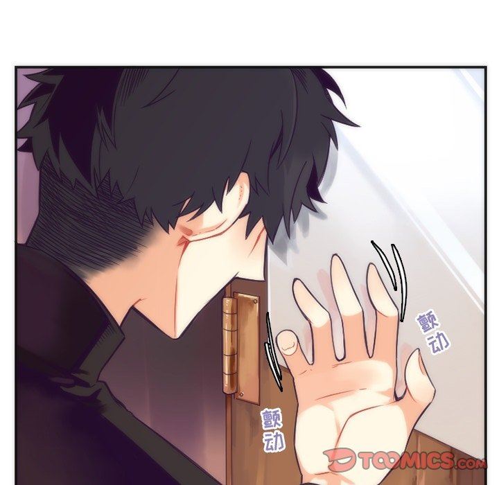 [韩国漫画] 神父的病历簿 BL,剧情向#[56P]-9