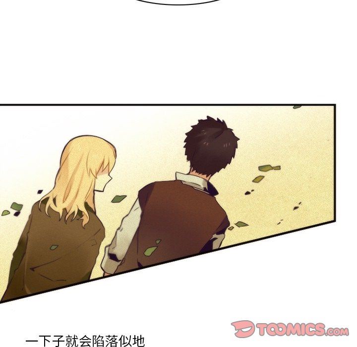 [韩国漫画] 神父的病历簿 BL,剧情向#[60P]-31