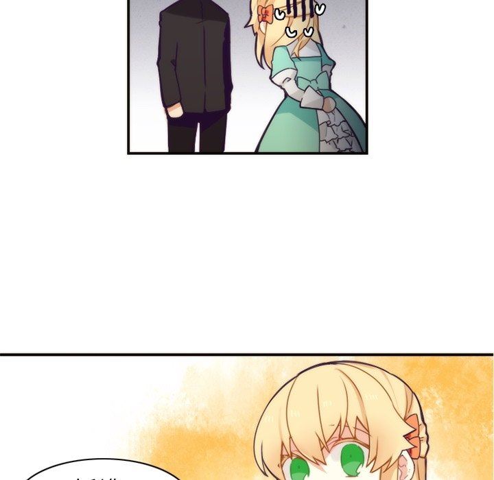 [韩国漫画] 神父的病历簿 BL,剧情向#[60P]-45