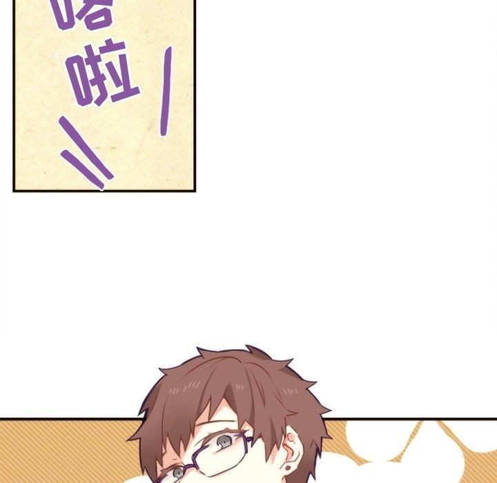 [韩国漫画] 神父的病历簿 BL,剧情向#[60P]-54