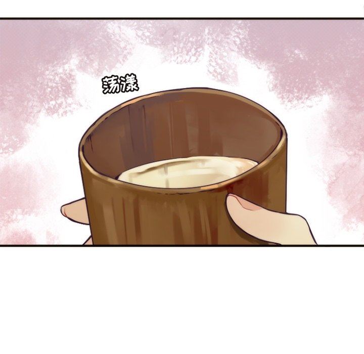 [韩国漫画] 神父的病历簿 BL,剧情向#[60P]-59