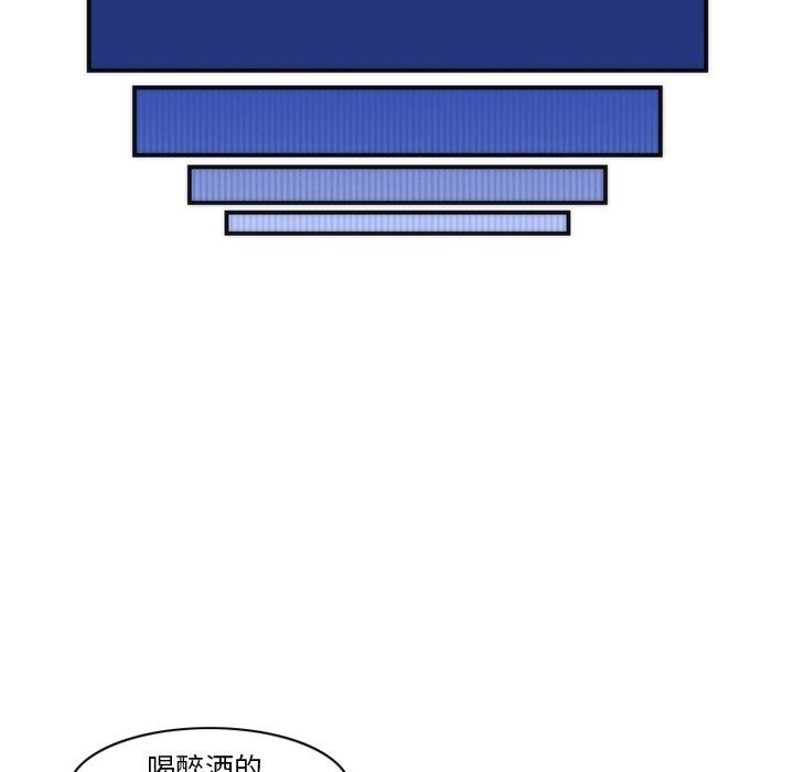 [韩国漫画] 神父的病历簿 BL,剧情向#[62P]-35