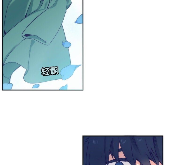 [韩国漫画] 神父的病历簿 BL,剧情向#[62P]-52