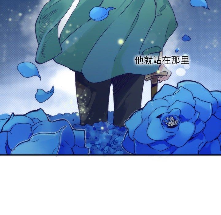 [韩国漫画] 神父的病历簿 BL,剧情向#[62P]-55