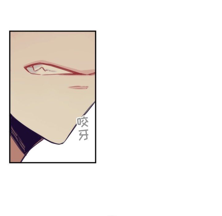 [韩国漫画] 神父的病历簿 BL,剧情向#[66P]-44