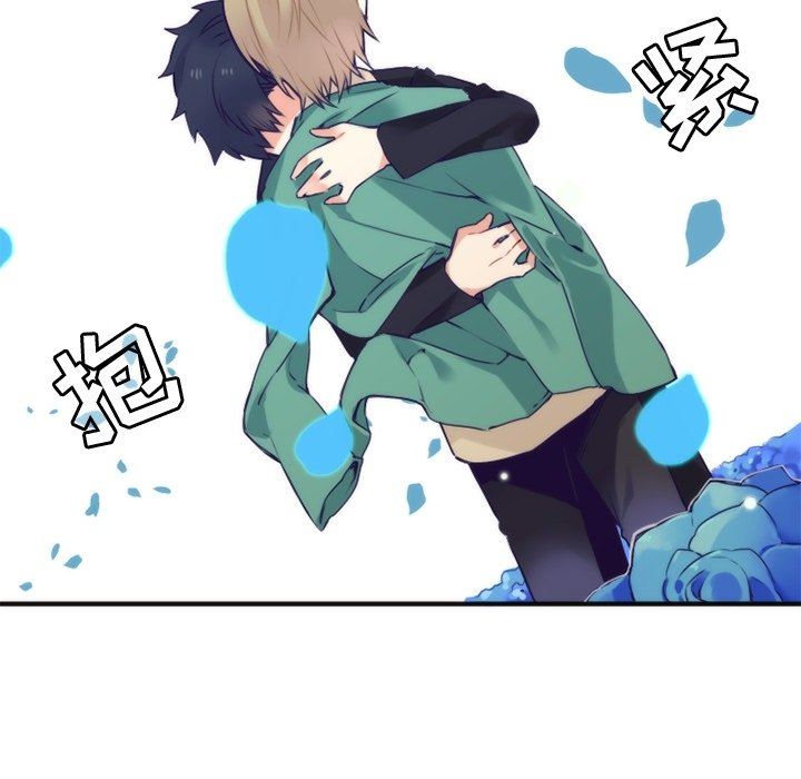 [韩国漫画] 神父的病历簿 BL,剧情向#[66P]-59