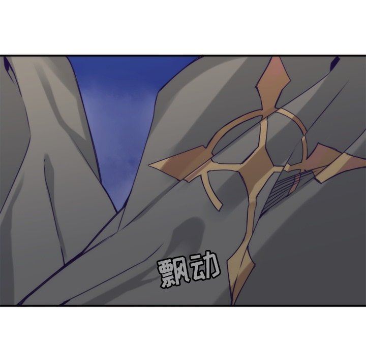 [韩国漫画] 神父的病历簿 BL,剧情向#[66P]-65