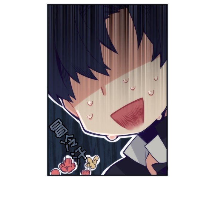 [韩国漫画] 神父的病历簿 BL,剧情向#[60P]-18