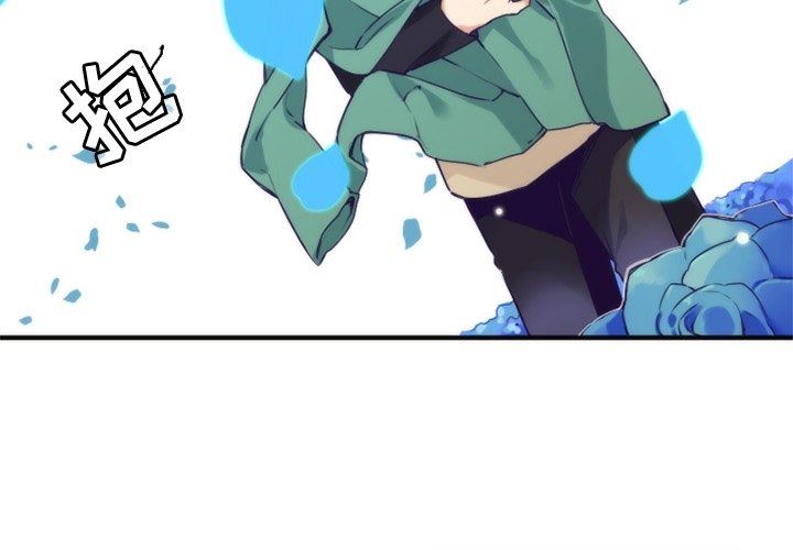 [韩国漫画] 神父的病历簿 BL,剧情向#[60P]-2