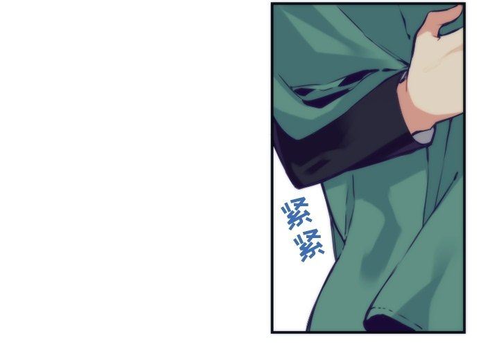 [韩国漫画] 神父的病历簿 BL,剧情向#[60P]-3