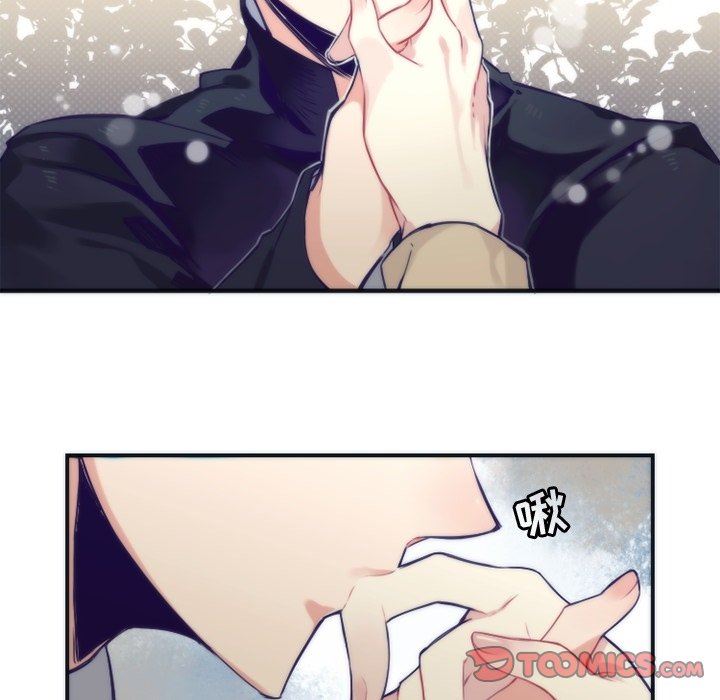 [韩国漫画] 神父的病历簿 BL,剧情向#[60P]-31