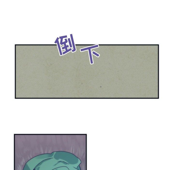 [韩国漫画] 神父的病历簿 BL,剧情向#[60P]-42