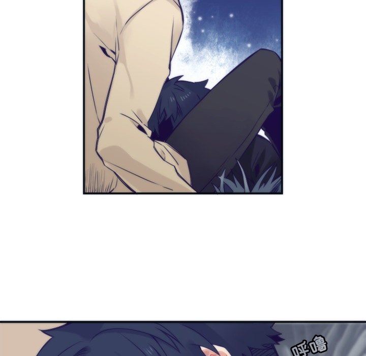 [韩国漫画] 神父的病历簿 BL,剧情向#[60P]-44