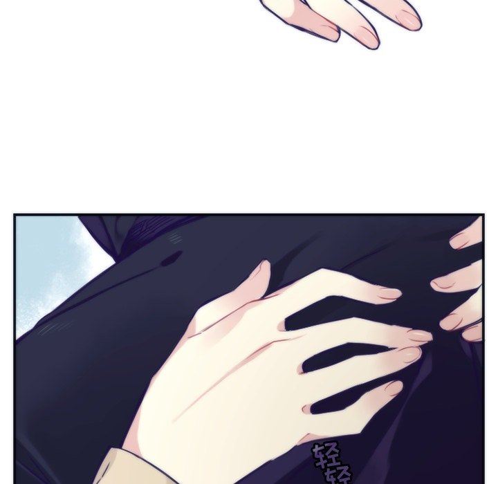 [韩国漫画] 神父的病历簿 BL,剧情向#[60P]-6