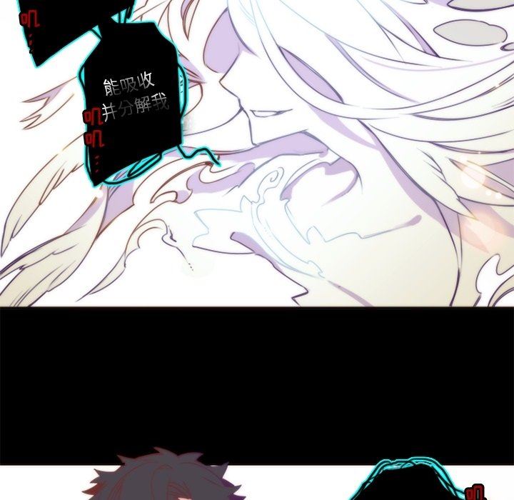 [韩国漫画] 神父的病历簿 BL,剧情向#[59P]-17